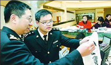 海關(guān)總署公告2015年第53號(hào)（關(guān)于開(kāi)展加工貿(mào)易工單式核銷(xiāo)有關(guān)事項(xiàng)的公告）