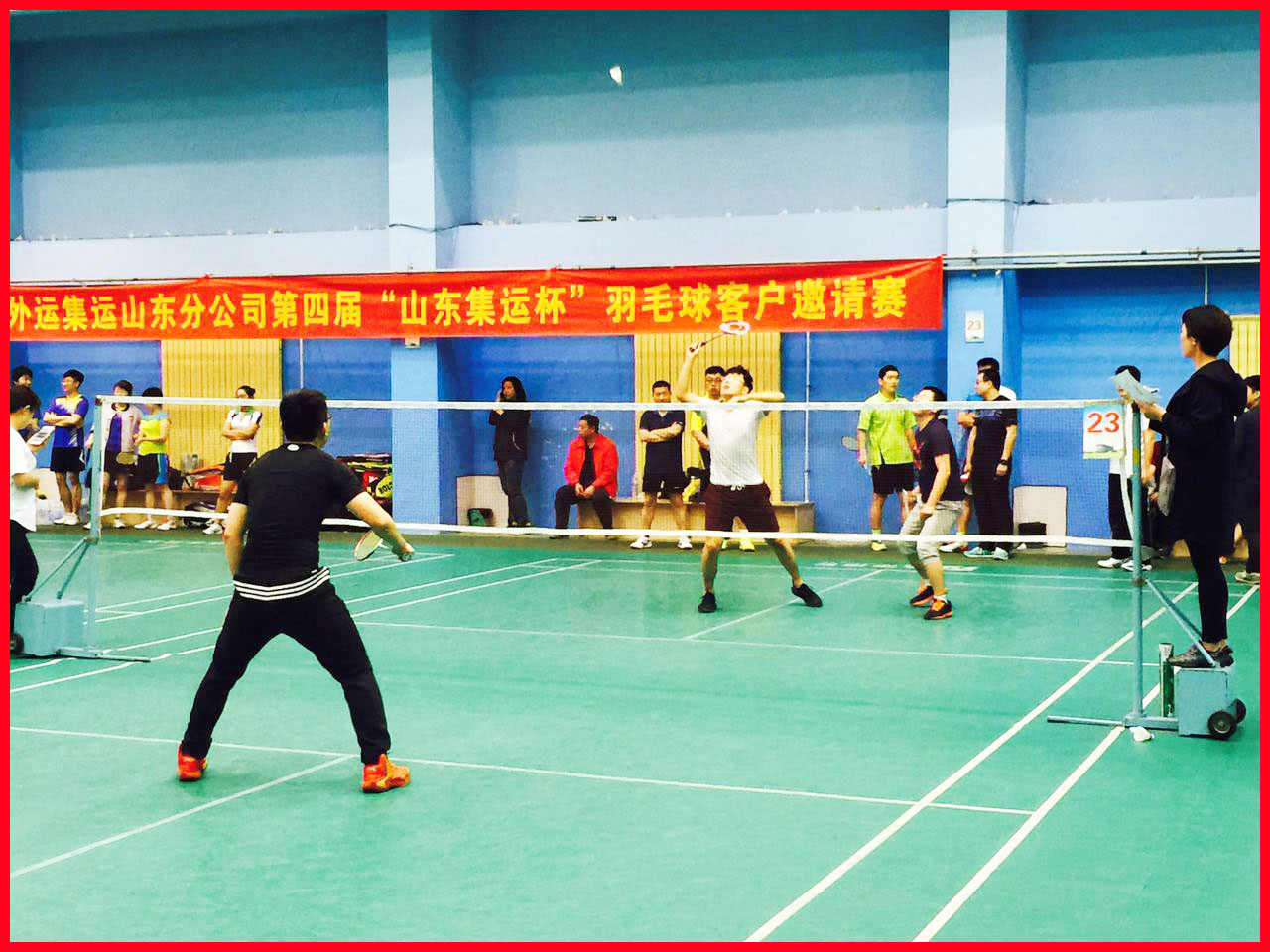 601262703911192976 14640542926544.jpg