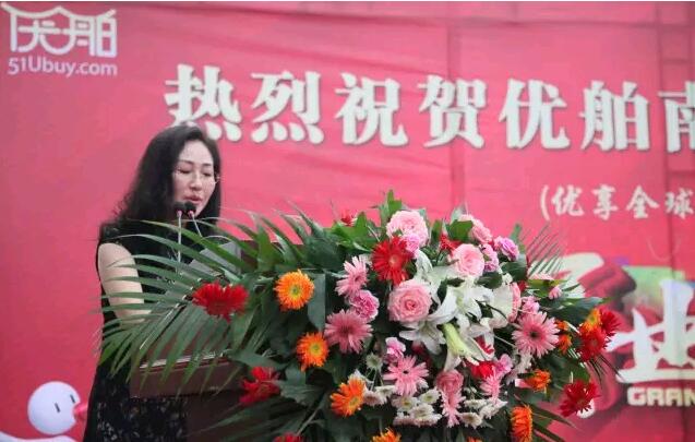 QQ截圖20160821080446 14732094289127.jpg