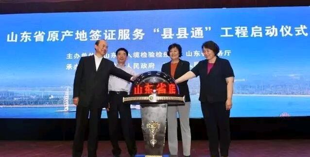 QQ截圖20171128163824 15118583295594.jpg