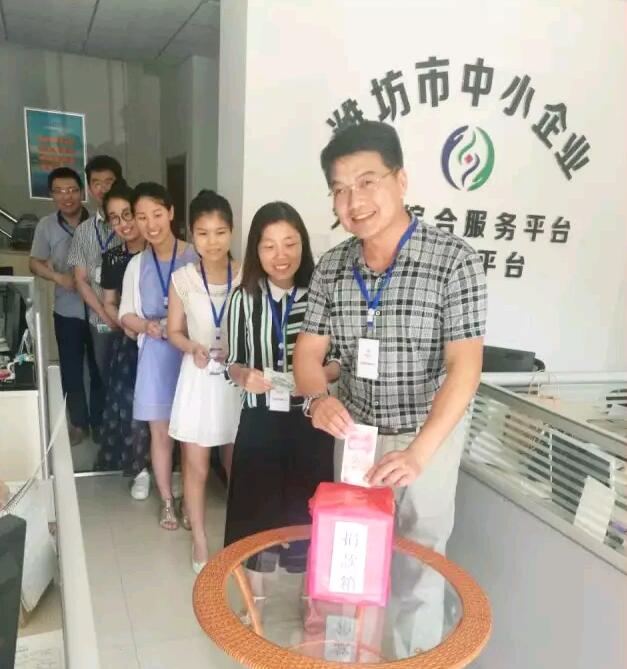 QQ截圖20171128164920 15118589951754.jpg