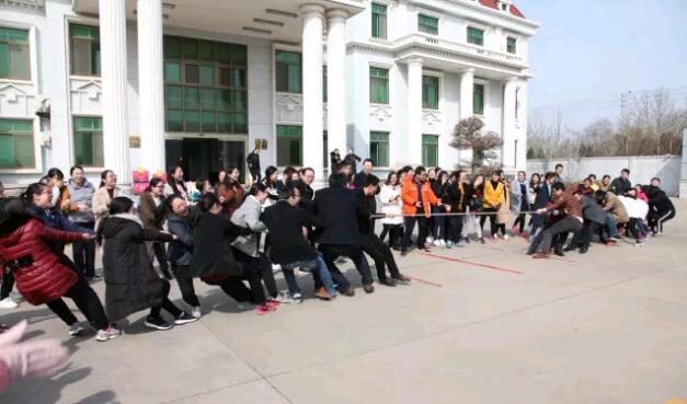 集團(tuán)公司圓滿舉辦職工運(yùn)動會