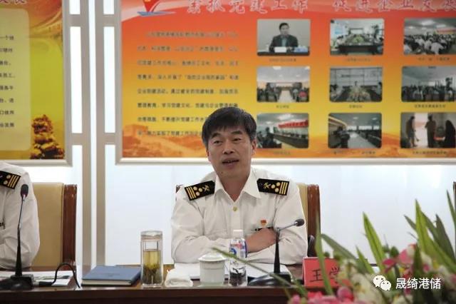 王關(guān)長(zhǎng) 15260225609500.jpg