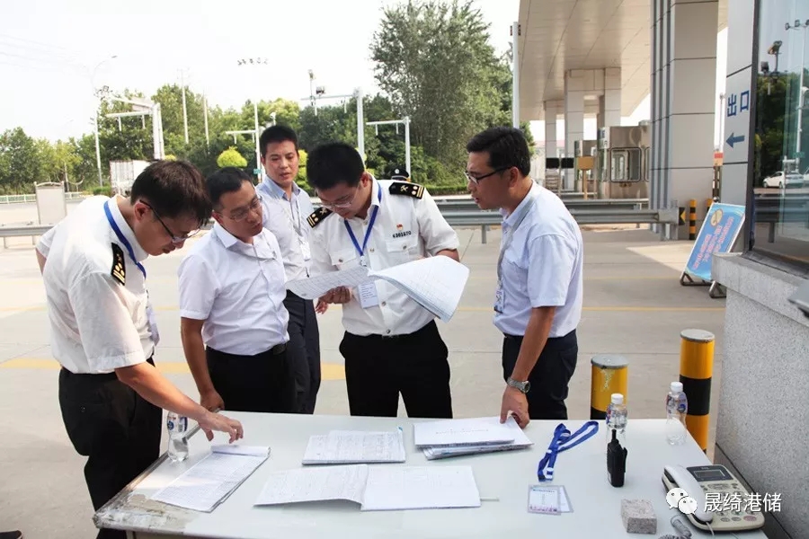 15 15456300849171.jpg