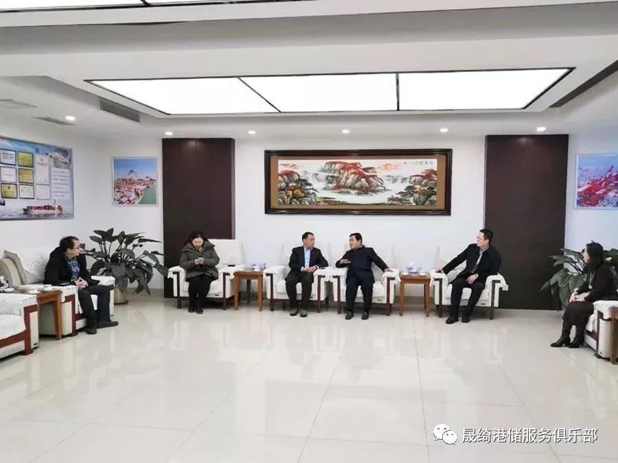 中紡集團領(lǐng)導(dǎo)蒞臨集團公司洽談擴大合作項目