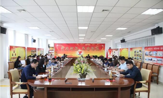 集團公司召開業(yè)務(wù)板塊季度調(diào)度會議及銷售之星、業(yè)務(wù)之星評比大會