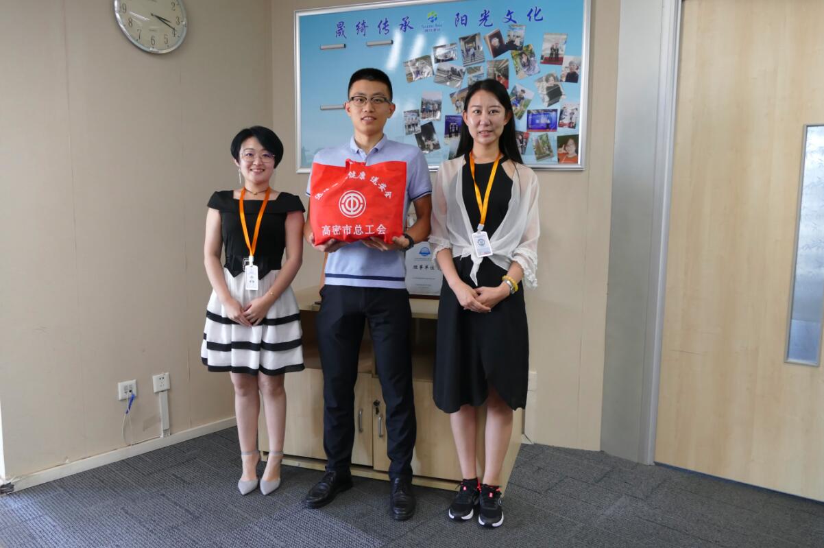 QQ截圖20191010085739 15706692087945.jpg