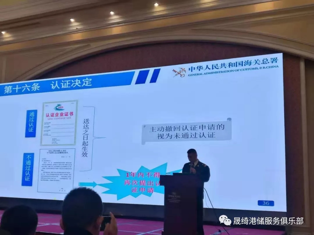 643 15750092574687.jpg