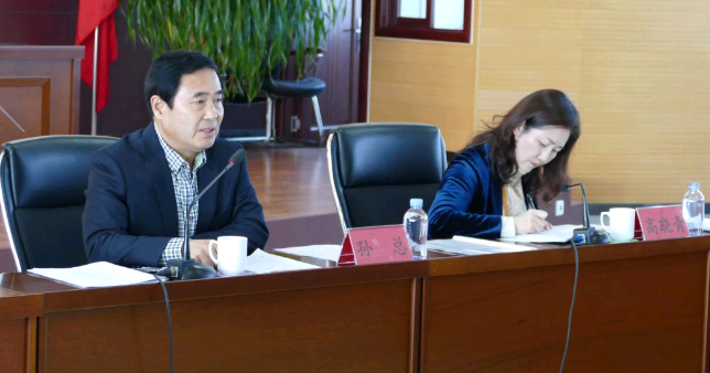 微信圖片_201912241557172 15771740213083.png