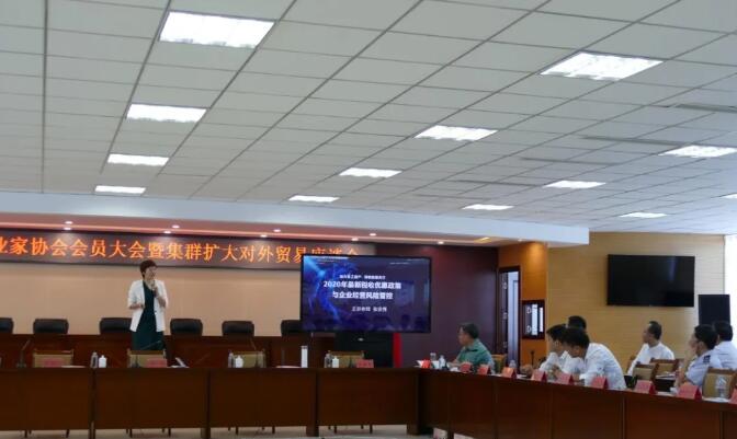 QQ截圖20201102112229 16042874668447.jpg