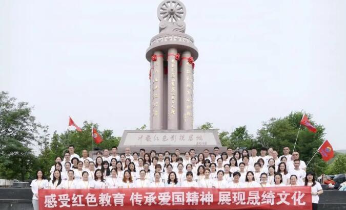 QQ截圖20201102112617 16042876994133.jpg