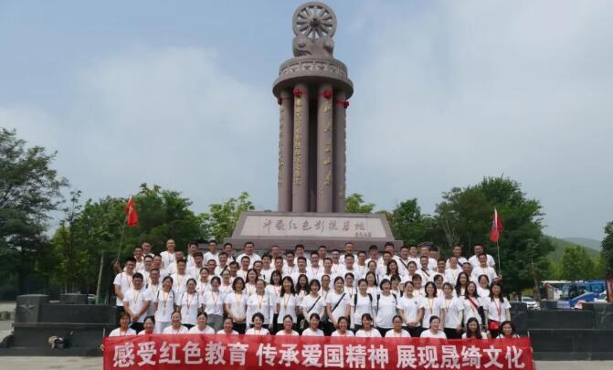 QQ截圖20201102112624 16042876995645.jpg