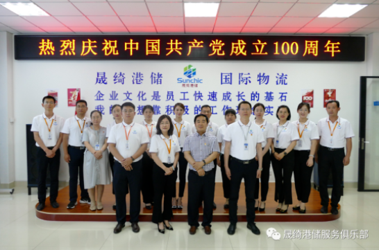 QQ截圖20210709131244 16258076371013.png