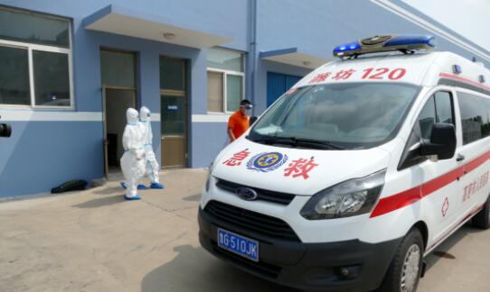 QQ截圖20210820141236 16294400863739.jpg