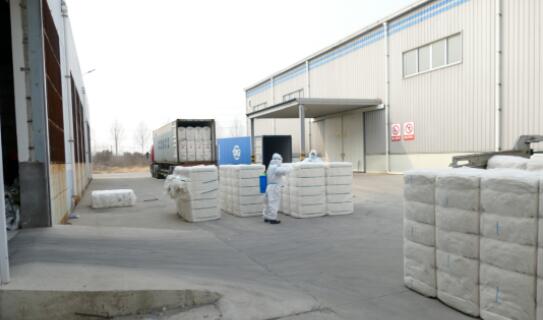 QQ截圖20210820141253 16294401172606.jpg