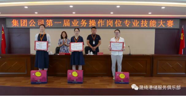 QQ截圖20210902092225 16305459338552.jpg