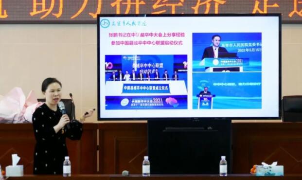 QQ截圖20230306111455 16780727871425.jpg